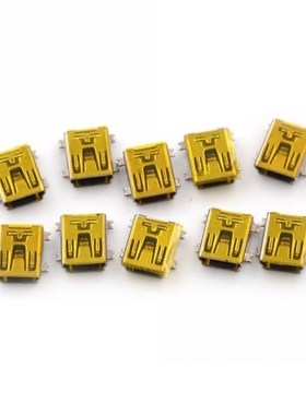 Mini USB 5pin Female Socket Connector 适用于 Tail Charging M