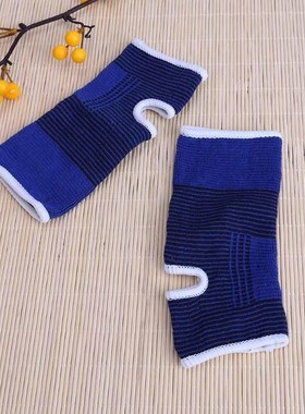 2PCS Foot Ankle Support Elastic Brace Adjustable Soft Cotton