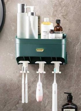 Self-designed Toothbrush Holder Wall Hanging Free Punch Toot