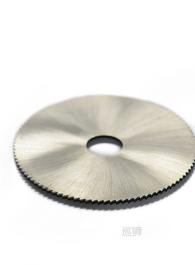 1pc 50x9.5x0.5mm 100T HSS Circular Saw Blade Fit #42307 4280