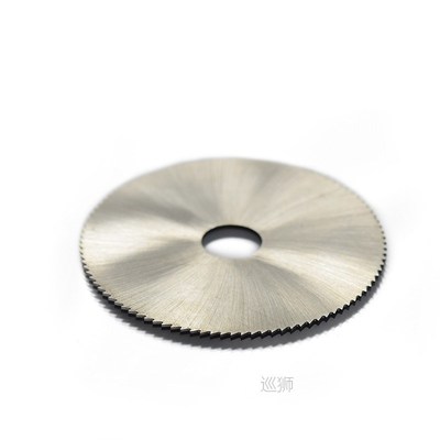 1pc 50x9.5x0.5mm 100T HSS Circular Saw Blade Fit #42307 4280