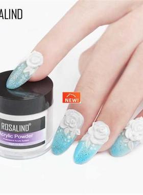 4PCS Set Acrylic Powder Crystal Flower Carve Nail Art Extens