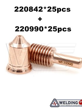 50pcs set 220842 electrode 25pcs   220990 nozzle 100A 25pcs