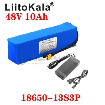 48V 10ah 48V battery Lithium Battery Pack 2000W electric bic