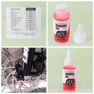Bicycle Brake Mineral Oil System 60ml Fluid Cycling Mountain