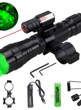 5000LM XM-L Q5 T6 Led Hunting Flashlight Tactical Weapon Lig
