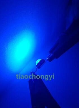 1000PCS W Blue High power LED Emitter 470nm 700mA .6V LED