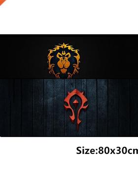 800*300mm large gaming mousepad mat for World of Warcraft m