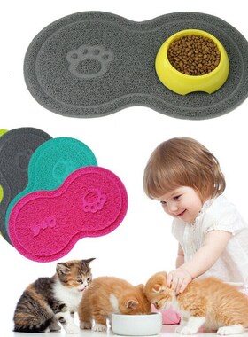 2019 New Pet Dog  Litter Mat Feeding Mat Puppy Kitty Dish