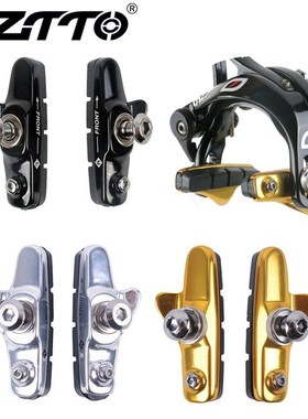 Light-Weight Road Bike Folding Bicycle Parts Brake Shoes Pad