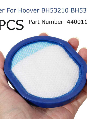 1Pc Cordless Vacuum Filter For Hoover BH5210 BH5100 Cord