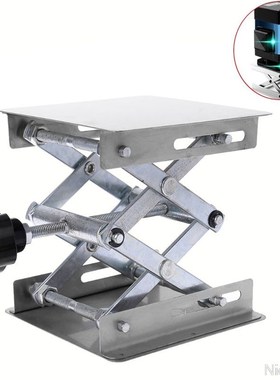 Laboratory Lifting Platform Stand Rack Scissor Jack Bench Li
