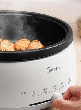 MC-DY28P151 split type multi-function electric hot pot house