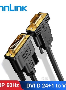 Active DVI to VGA Adapter FHD 1080P 60Hz DVI D 24 1 to VGA D