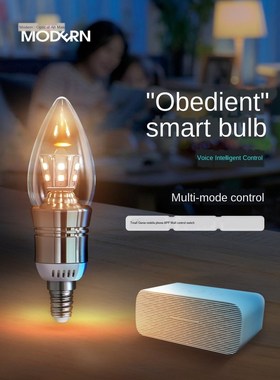 [Tmall Genie] Led Smart Bulb Controls Color Temperature/Brig
