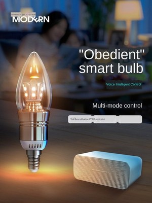 [Tmall Genie] Led Smart Bulb Controls Color Temperature/Brig