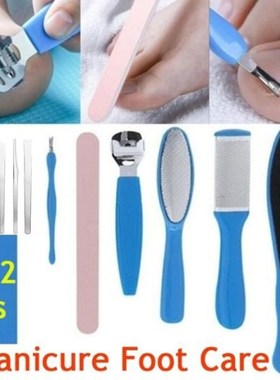 Kneading board set foot grinding artifact exfoliate calluses