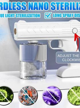 500ML Cordless Wireless Sanitizer Electric Sprayer Disinfect