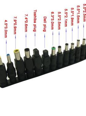 Newest 34pcs/Set 5.5x2.1mm Multi-type Male Jack for DC Plugs