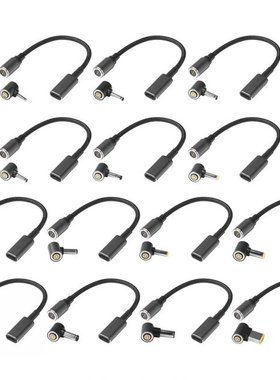 2pcs 100W 17cm USB Type C Laptop Power Charging Cable Magnet