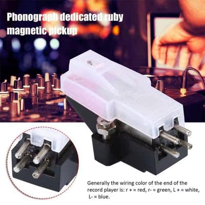 moving magnet cartridge Phonograph cartridge Turntable Dual
