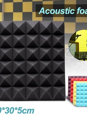 30x30x5cm Soundproofing Foam Sound Absorption Sponge 适用于