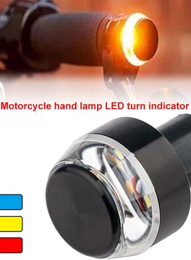 2 Pcs LED Motorcycle 22mm Handlebar End Turn Signal Light Ye