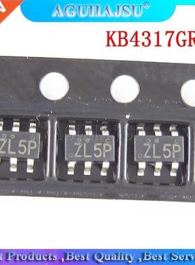 10pcs/lot KB4317GRE KB4317 screen ZL54 SOT23-5 LED backlight