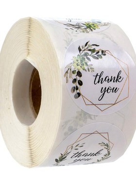Greenery Frames Thank You Stickers seal labels for package d