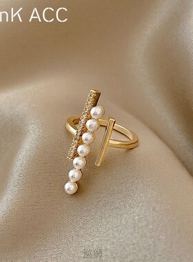 High level pearl ring female fashion personality light luxur
