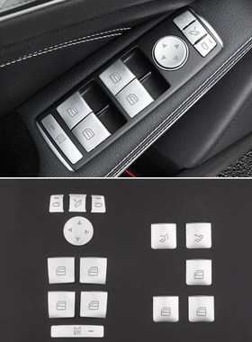 Car Window Glass Lift Button er  Mercedes Benz A B C E GLA C