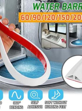 4 Size Self-adhesive Bathroom Water Stopper Water Partition