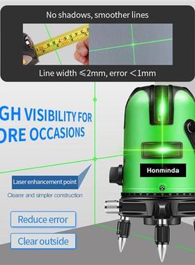 5 Lines 6 Points  Green Laser Level Automatic Self Leveling