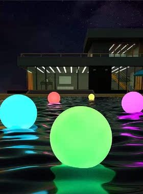 16 Dimmable Colors LED Glow Ball Lights USB Rechargeable