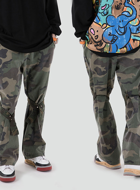 High Street Knee Ribbons Camouflage Cargo Pants Mens Drawstr