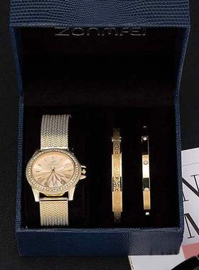 Women's stainless steel bracelet watch three piece g