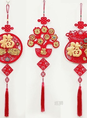 New year's non-woven pendant Spring Festival blessing wo