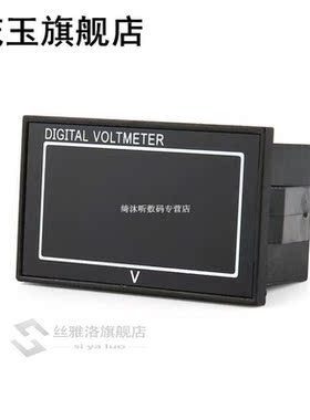 5PCS DC 5V-70V LED Digital  Panel Voltmeter Electric