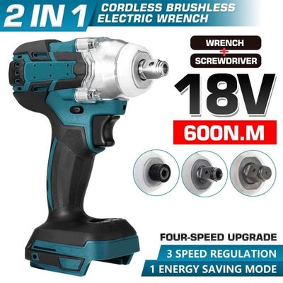 588V Brushless Cordless New Upgrade 4 Speed Electric Impact