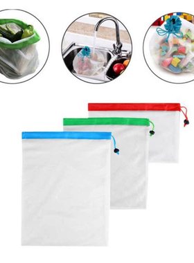 1pcs Reusable Rope Mesh Produce Bags Washable Bags For