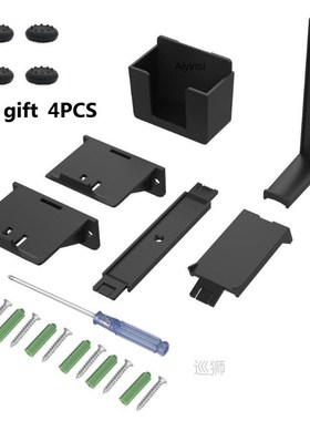 Wall Bracket for PS5 PS4 XSX Xbox One NSW Controller Headset