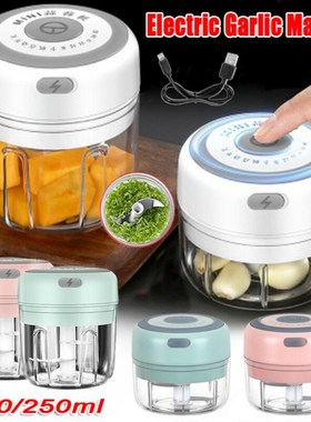 Electric Mini Garlic Chopper Meat Grinder Crusher for Nut Fr