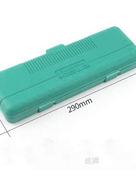 10PCS/Set 1/2Inch Drive 78mm Electric Wrench Socket Hex Impa