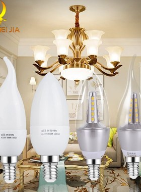 Led Bulb E14 220V 3W 5W 7W 9W LED Lamp Candle Light Bulbs Lf