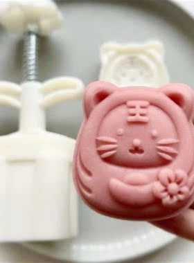 75g Cute Tiger Shape Pastry Moulds Mooncake Molds Mooncake