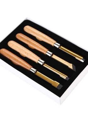 4pcs Gilded Lathe Wood Carving Chisels DIY Hand Carving Chis