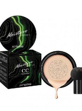 BB Cream Foundation Mushroom Head Air Cushion CC Cream