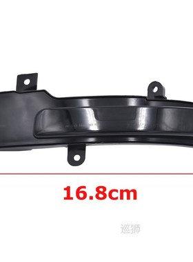 LED Flowing Turn Signal Blinker Light For Mitsubishi Outland