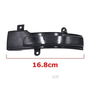 LED Flowing Turn Signal Blinker Light For Mitsubishi Outland