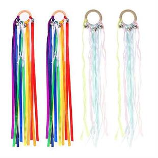 2 Pairs Of Portable Rhythmic Gymnastics Ribbons With Bell